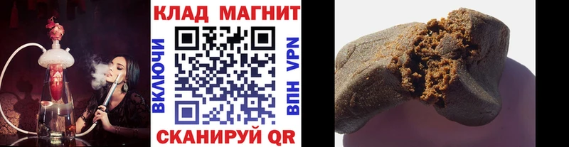 Купить наркотики сайты Лысьва Героин МЕФ ГАШИШ Конопля Cocaine
