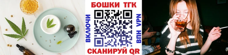 Canna-Cookies марихуана  сайты даркнета Telegram  Лысьва  hydra  