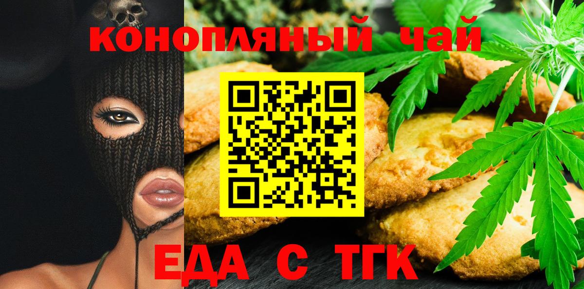 МАРИХУАНА  Меф МЯУ МЯУ  ГАШИШ  ЭКСТАЗИ  LSD-25  Меф МЯУ МЯУ кристаллы  Вход с VPN  МЕТАДОН  Лысьва  КОКАИН 