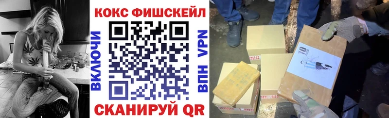 купить закладку  Лысьва  Кокаин Колумбийский 