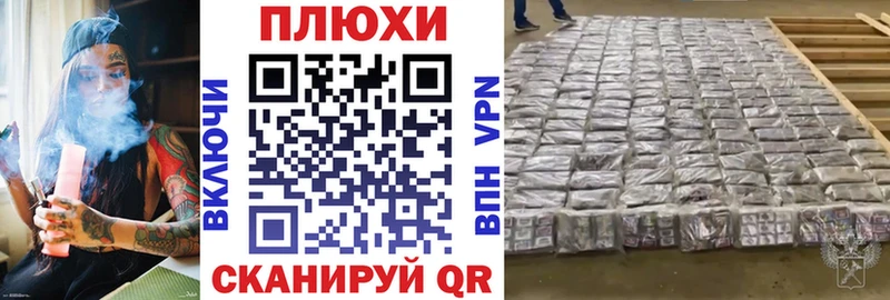 ГАШ гашик  купить  цена  Лысьва 