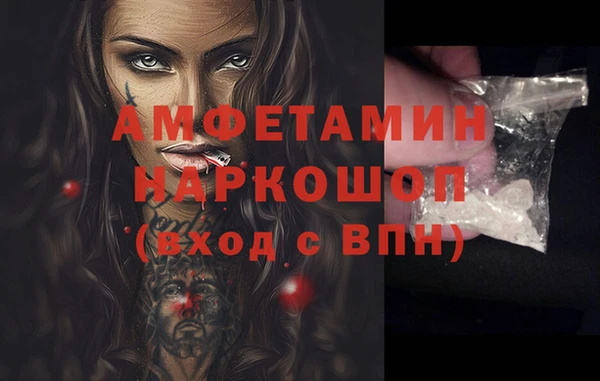 дживик Арсеньев