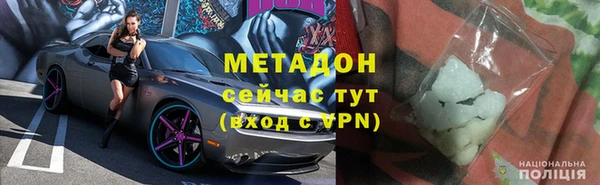 кокс Алексеевка