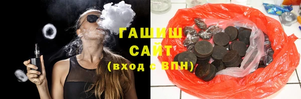 кокс Алексеевка