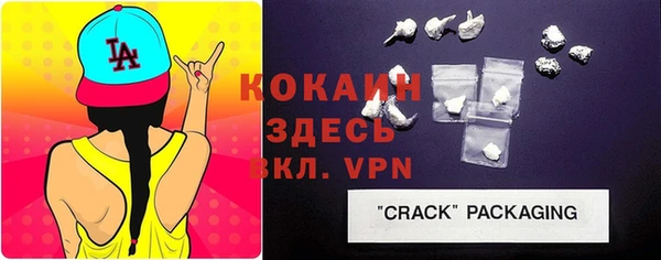 MESCALINE Аркадак
