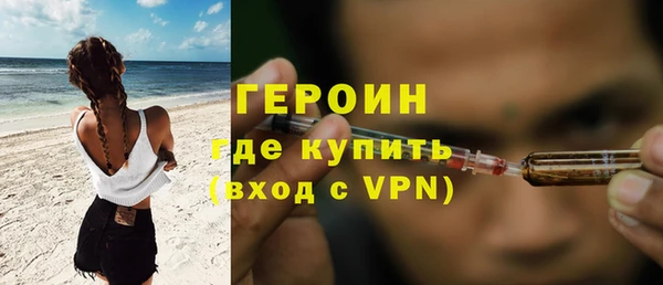 гашик Алзамай