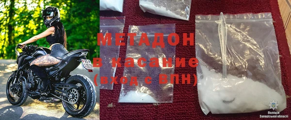 дживик Арсеньев