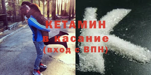 MESCALINE Аркадак