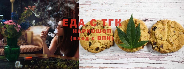 MESCALINE Аркадак