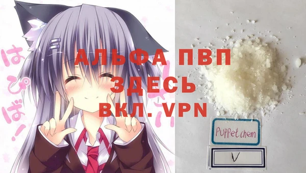 кокс Алексеевка