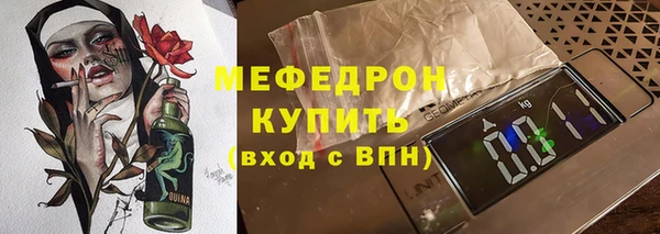 прущие крисы Приозерск