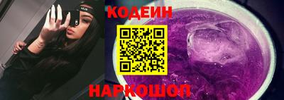 мет Донецк