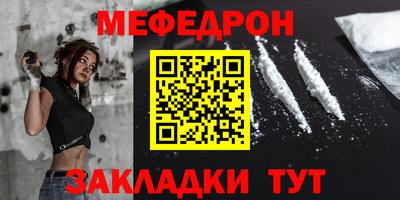 героин Донской