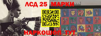 героин Донской