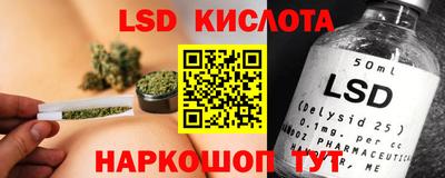 героин Донской
