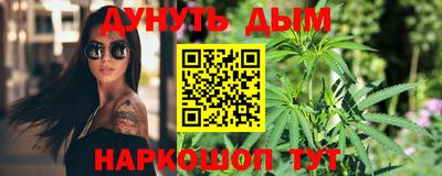 героин Донской