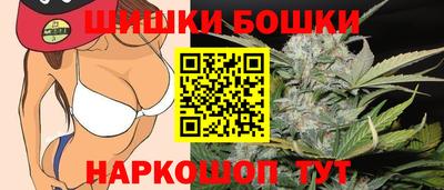 героин Донской