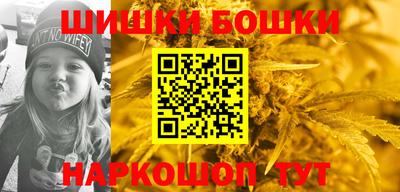 мет Донецк