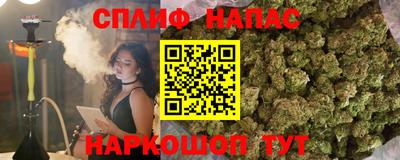 героин Донской
