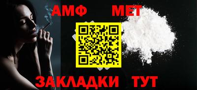 героин Донской