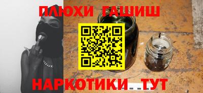 героин Донской