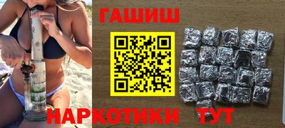 героин Донской