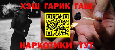 мет Донецк