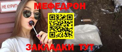 героин Донской