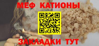 соль ск Дубна