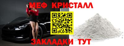 героин Донской