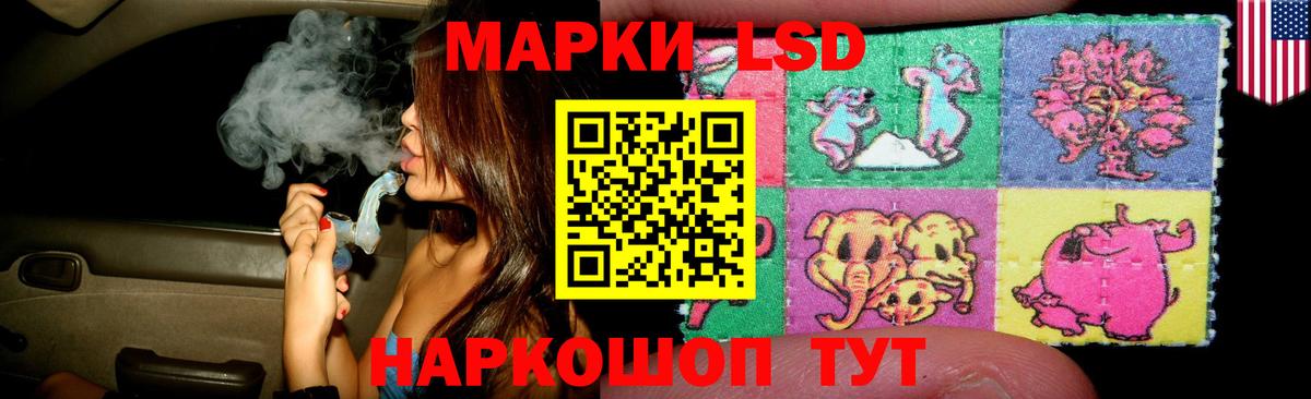 АМФЕТАМИН Лысьва