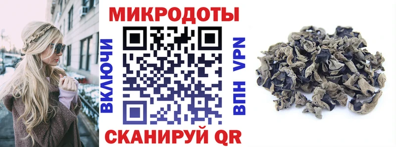 Галлюциногенные грибы Psilocybe  Лысьва 