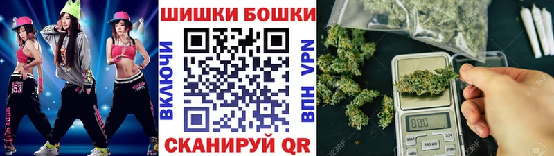 Бошки марихуана Bruce Banner Лысьва