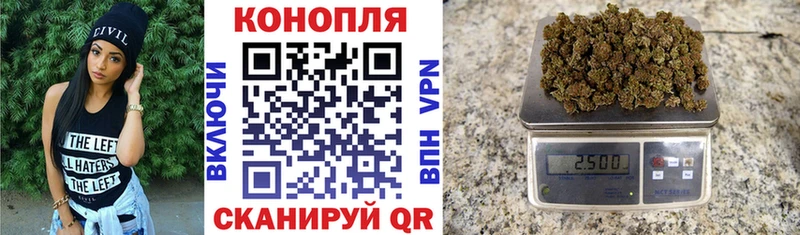 Канабис MAZAR  omg сайт  Лысьва 